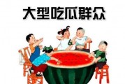 瓜瓜吃瓜娱乐,娱乐无限，揭秘娱乐圈幕后故事